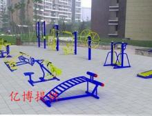 小廣場